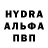 МДМА VHQ Jayden MacKenzie