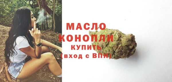 героин Лихославль