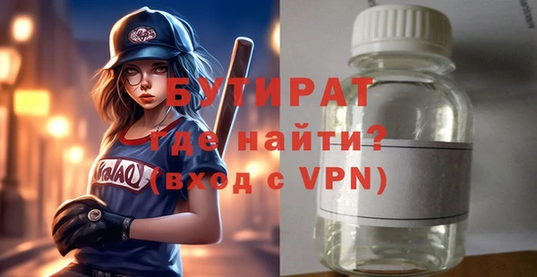 mdpv Лиски