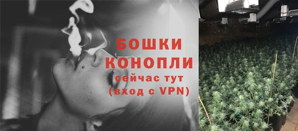 mdpv Лиски