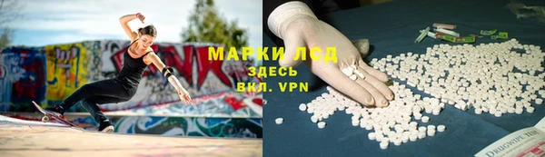 mdpv Лиски