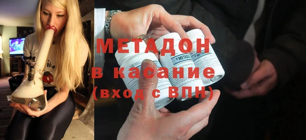 соль курить ск Магас
