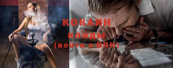 mdpv Лиски