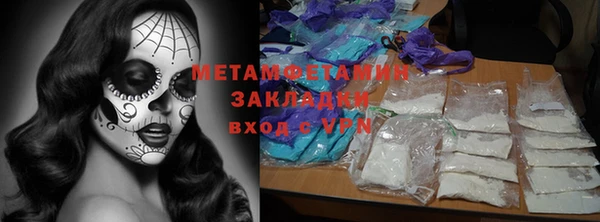 mdpv Лиски
