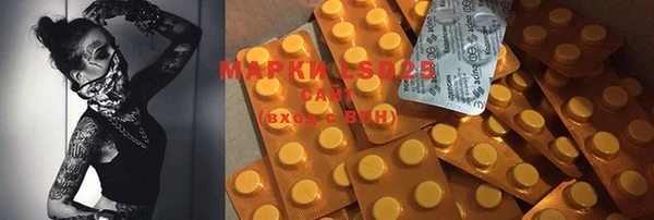 mdpv Лиски
