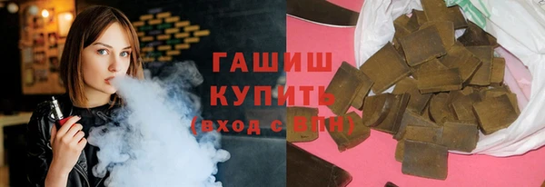 кристаллы Липки