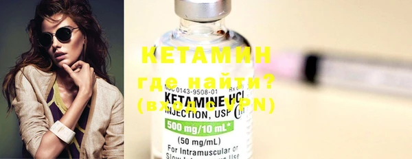 героин Лихославль