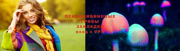 кокаин колумбия Майский