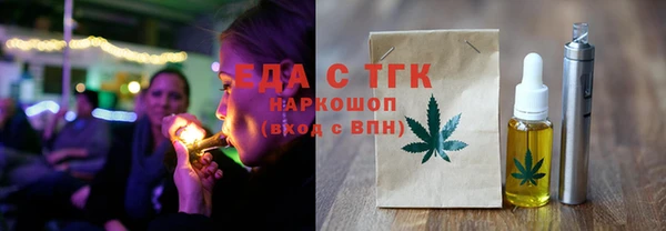 кокаин колумбия Майский