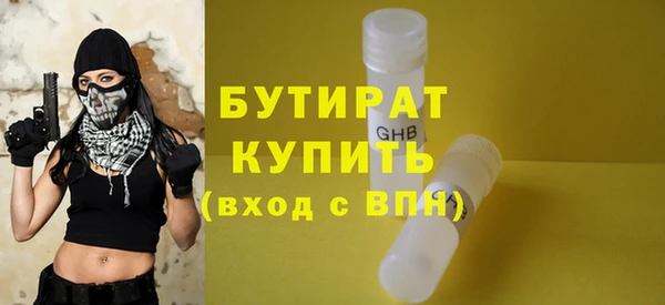героин Лихославль