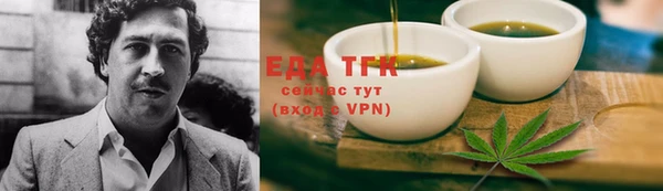 героин Лихославль