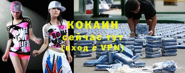 mdpv Лиски