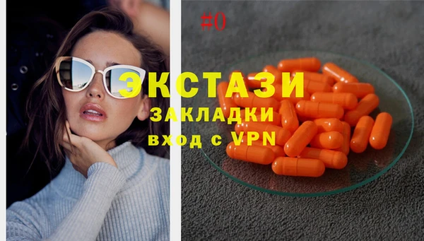 героин Лихославль