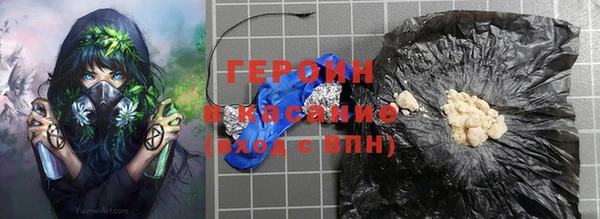 кокаин колумбия Майский