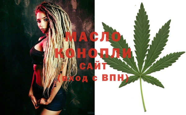 героин Лихославль