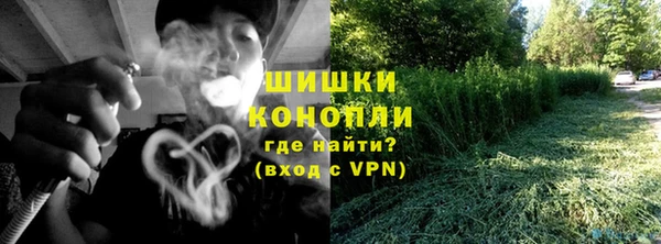 mdpv Лиски