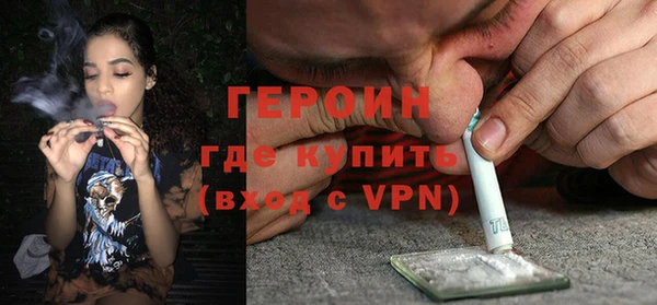 МДПВ Лабытнанги