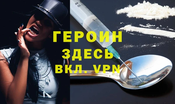 mdpv Магадан