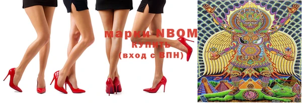 mdpv Лиски