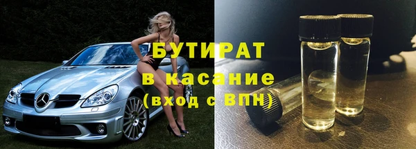героин Лихославль