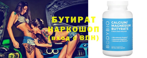 кокаин колумбия Майский